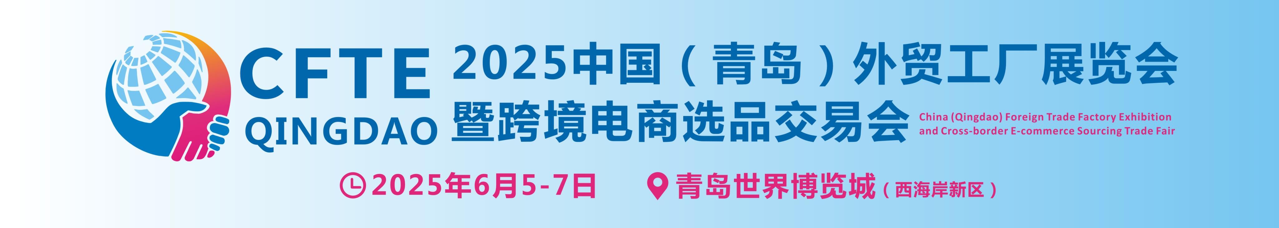 外贸图片.jpg