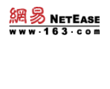 网易网