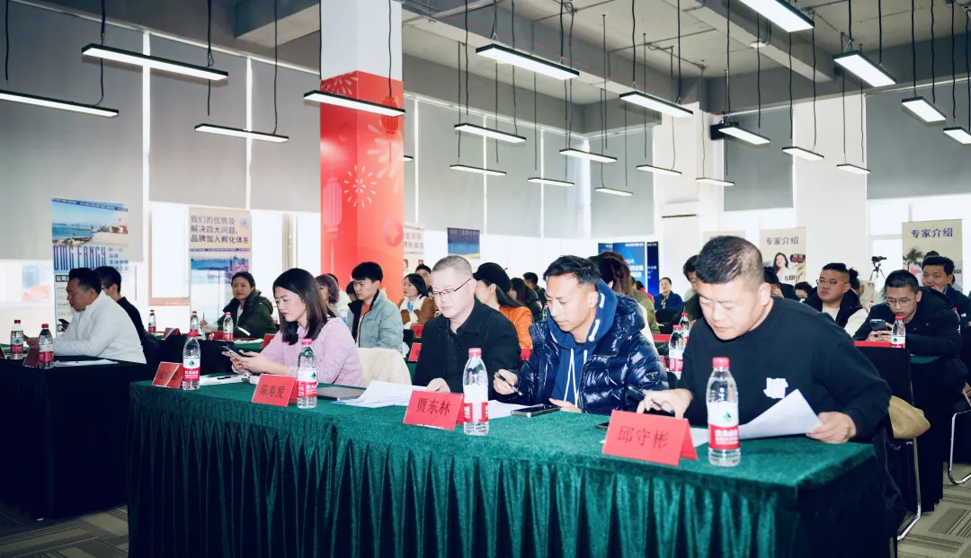 微信图片_20250103093551.png