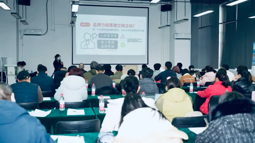 微信图片_20250103093602.png