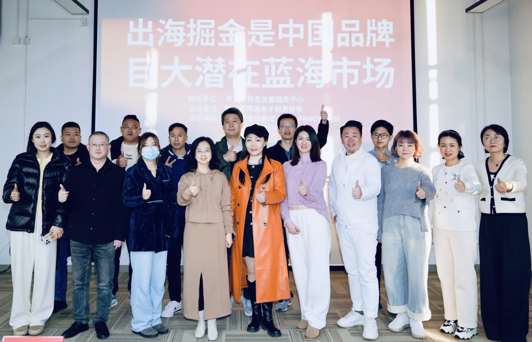 微信图片_20250103093609.png