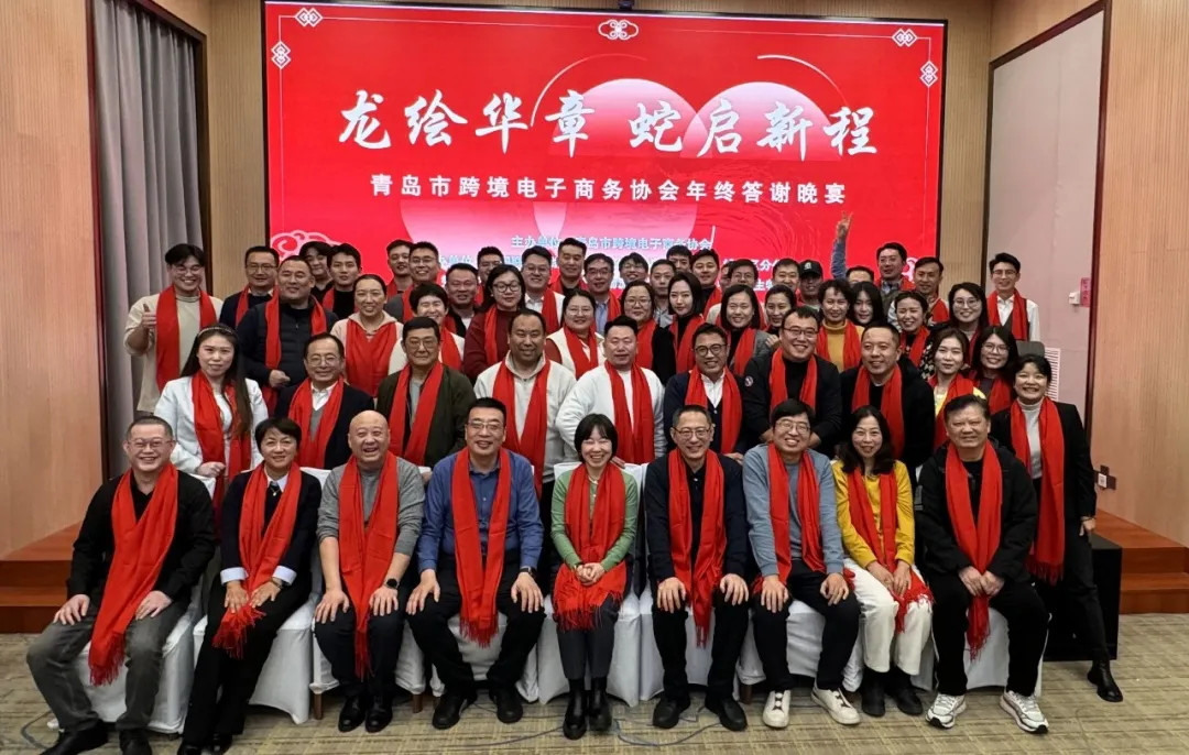 微信图片_20250114083215.png