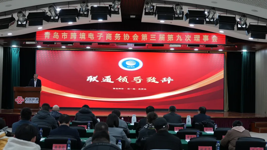 微信图片_20250114083230.png