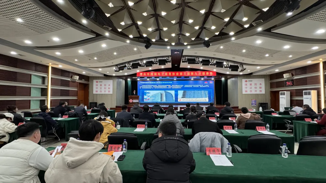 微信图片_20250114083238.png