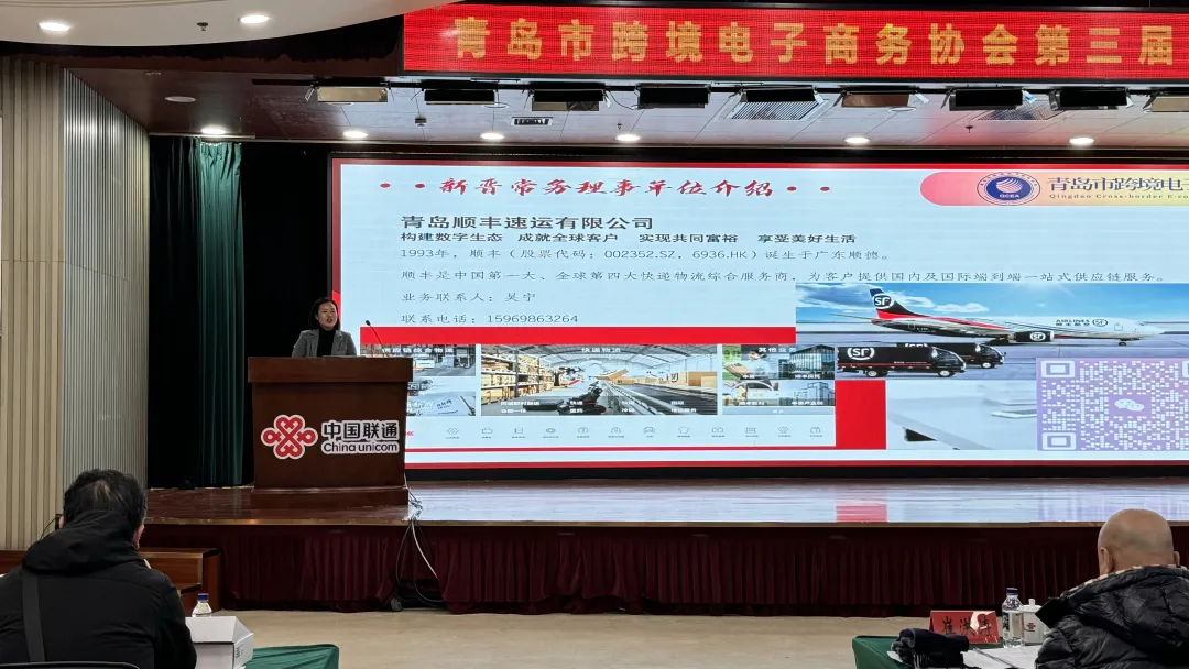 微信图片_20250114083242.png