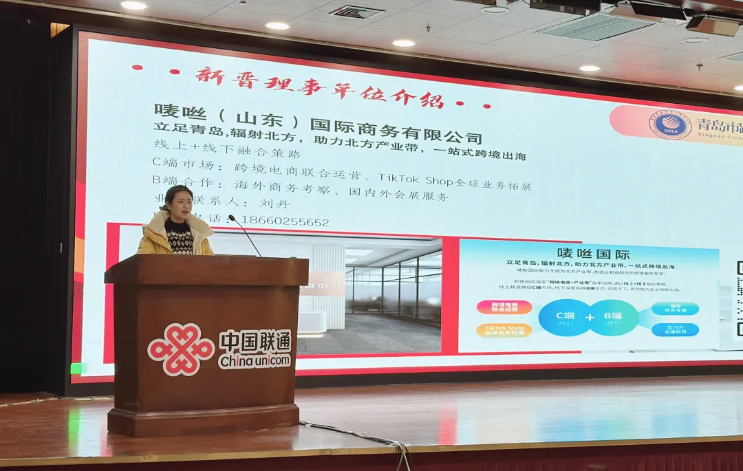 微信图片_20250114083257.png