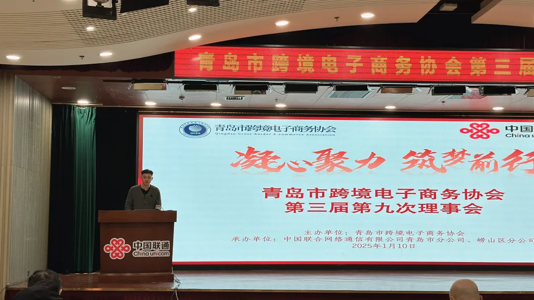 微信图片_20250114083301.png