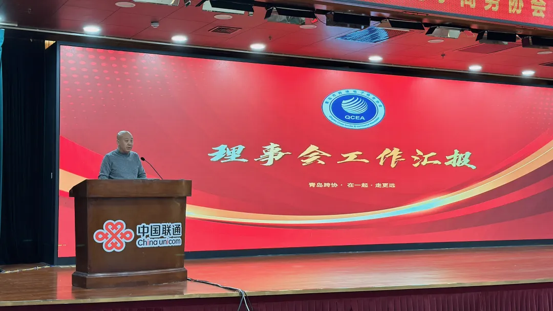 微信图片_20250114083306.png