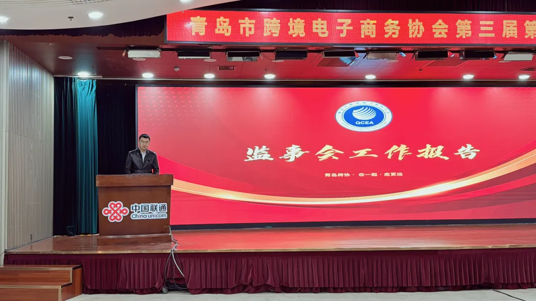 微信图片_20250114083311.png