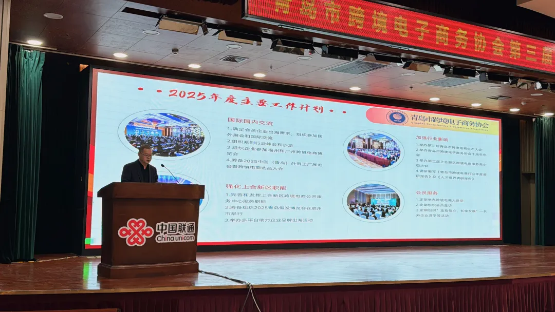 微信图片_20250114083316.png