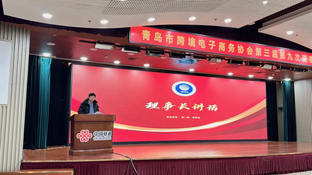 微信图片_20250114083320.png