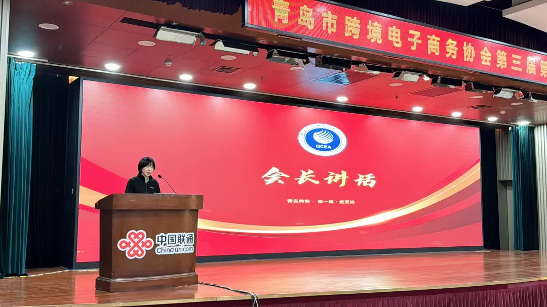 微信图片_20250114083325.png