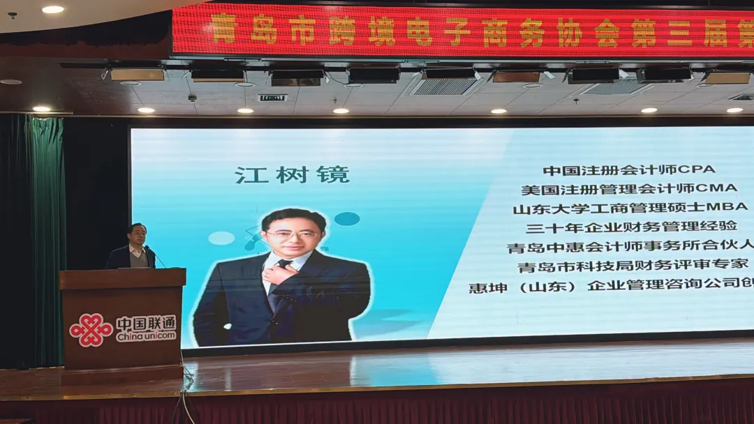 微信图片_20250114083334.png