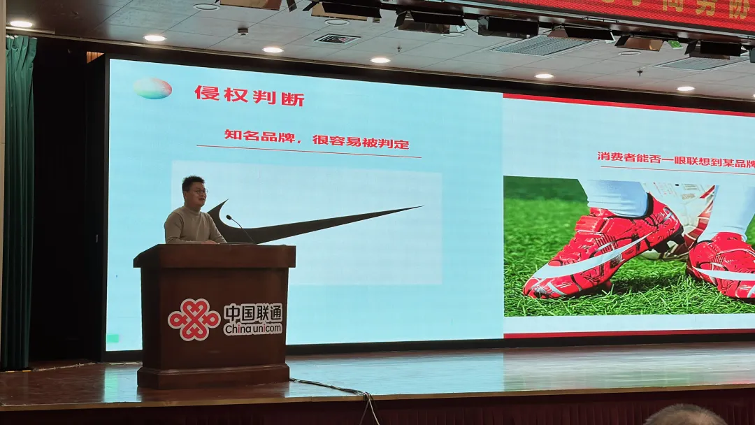 微信图片_20250114083338.png