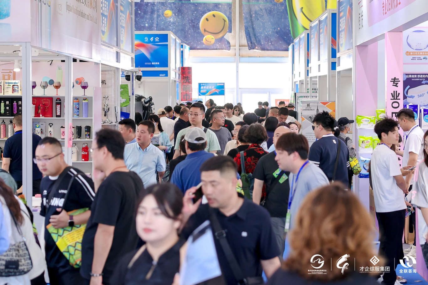 2025第四届黄跨会-青岛外贸工厂展区